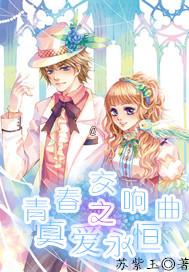 海滩度假胜地逃脱
