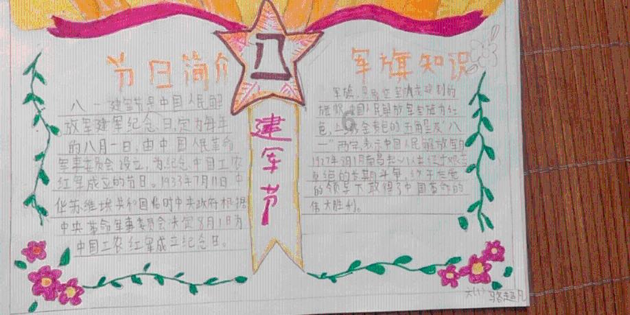 女童磕到桌角躲角落哭泣被发现“有客人在,不好意思哭”