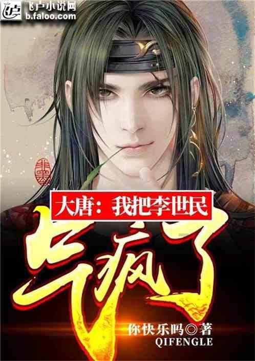 政协重点提案办理 | 政协委员献计出力 擦亮大理旅游金字招牌